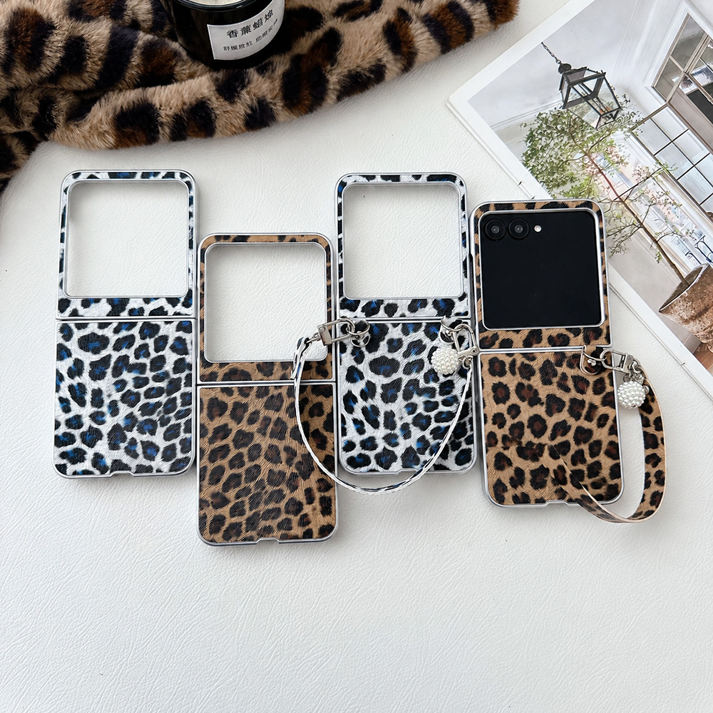 Luxury Lifestyle For Women - Leopard Print Folding Flip Phone Case