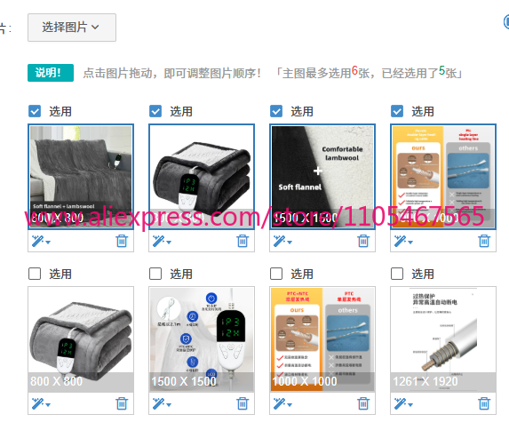 1PCS Electric Blanket Flannel  - огляд і ціна Cashmere Throw Blanket